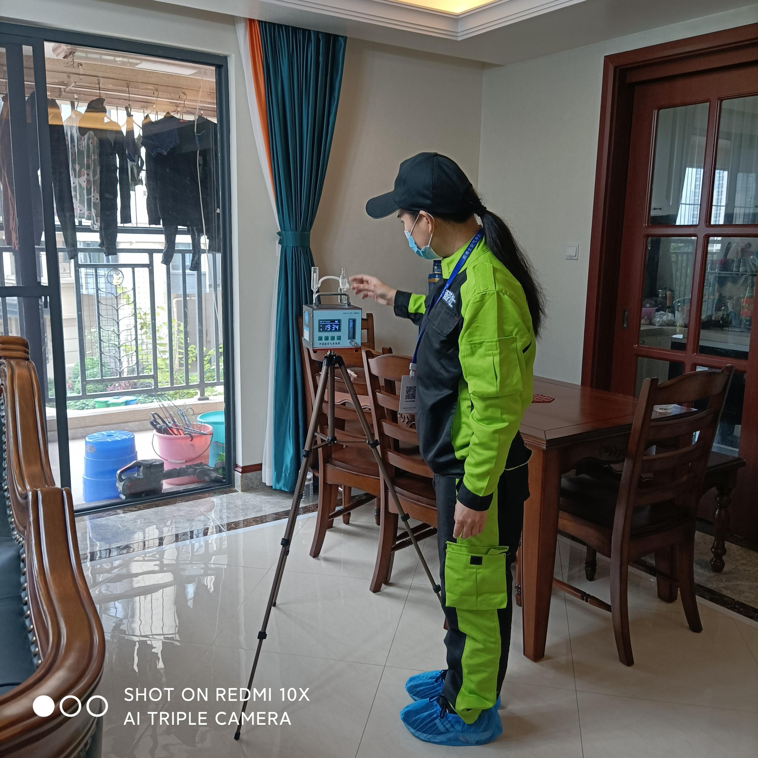 宝塔中铁西派澜岸小区测甲醛 甲醛检测公司