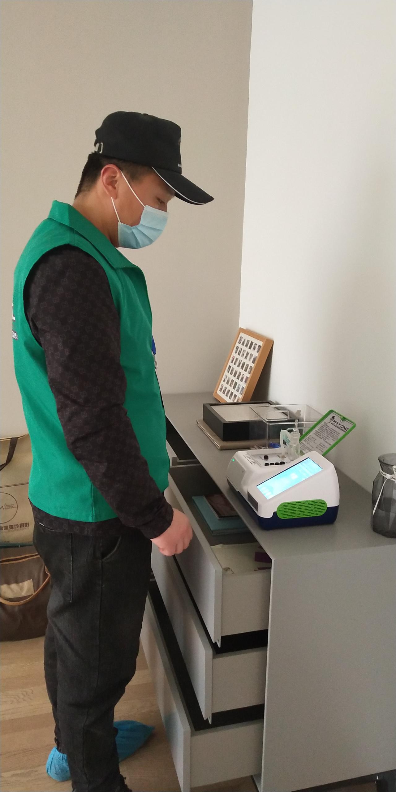 宝塔阳光山色小区测甲醛 甲醛检测公司​